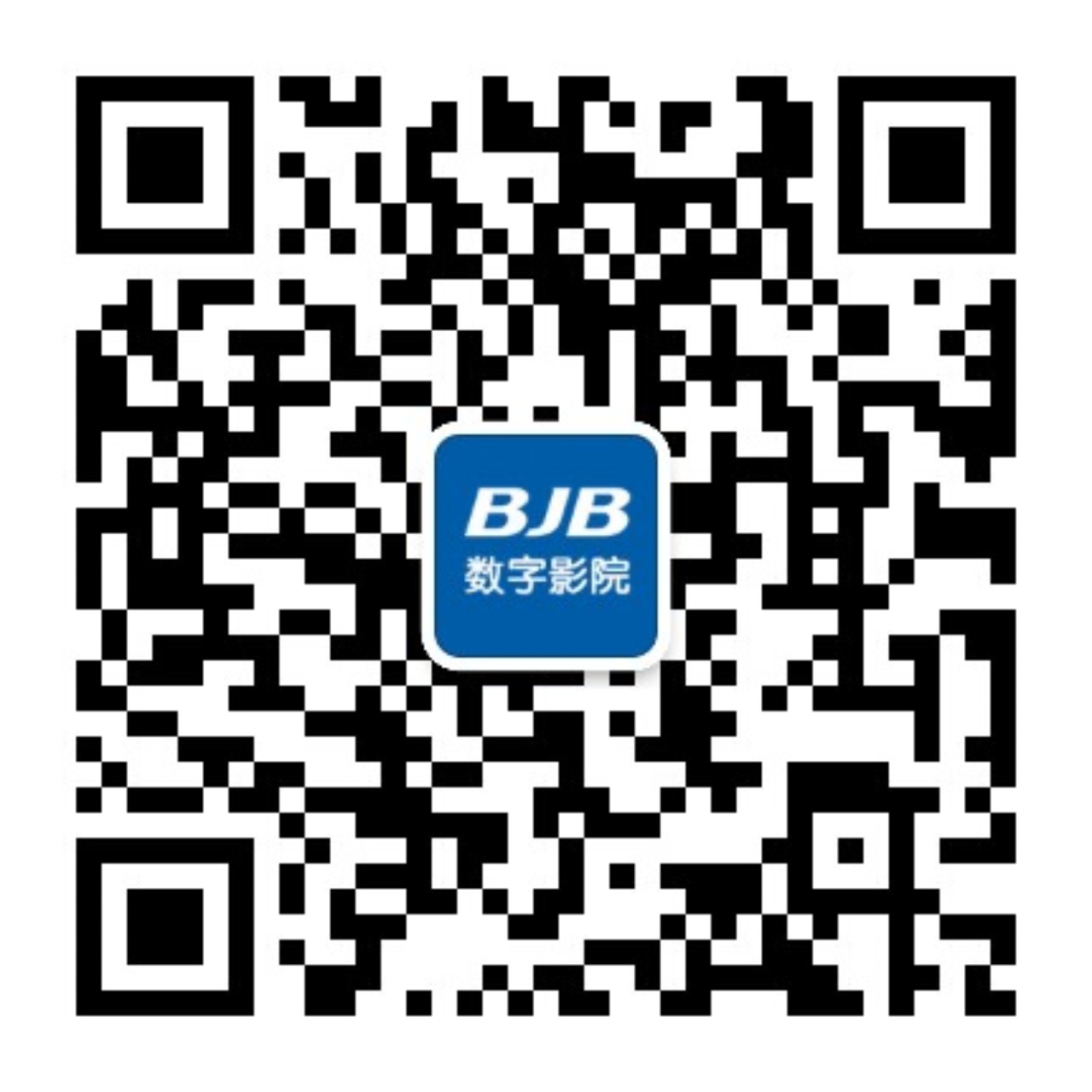 1697608631894667.jpg 数字影院公众号二维码.jpg
